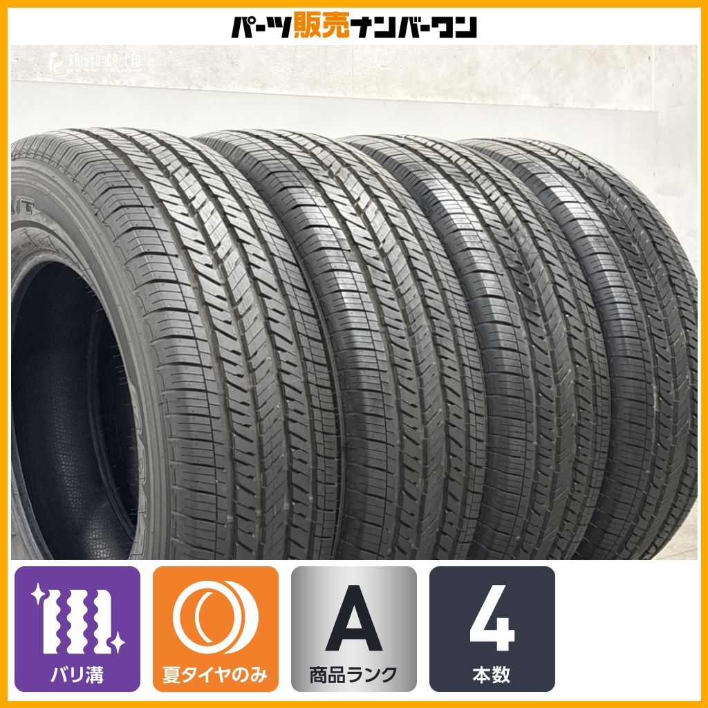 2025年製 バリ溝】ブリヂストン デューラーH/T 685 255/70R18 4本