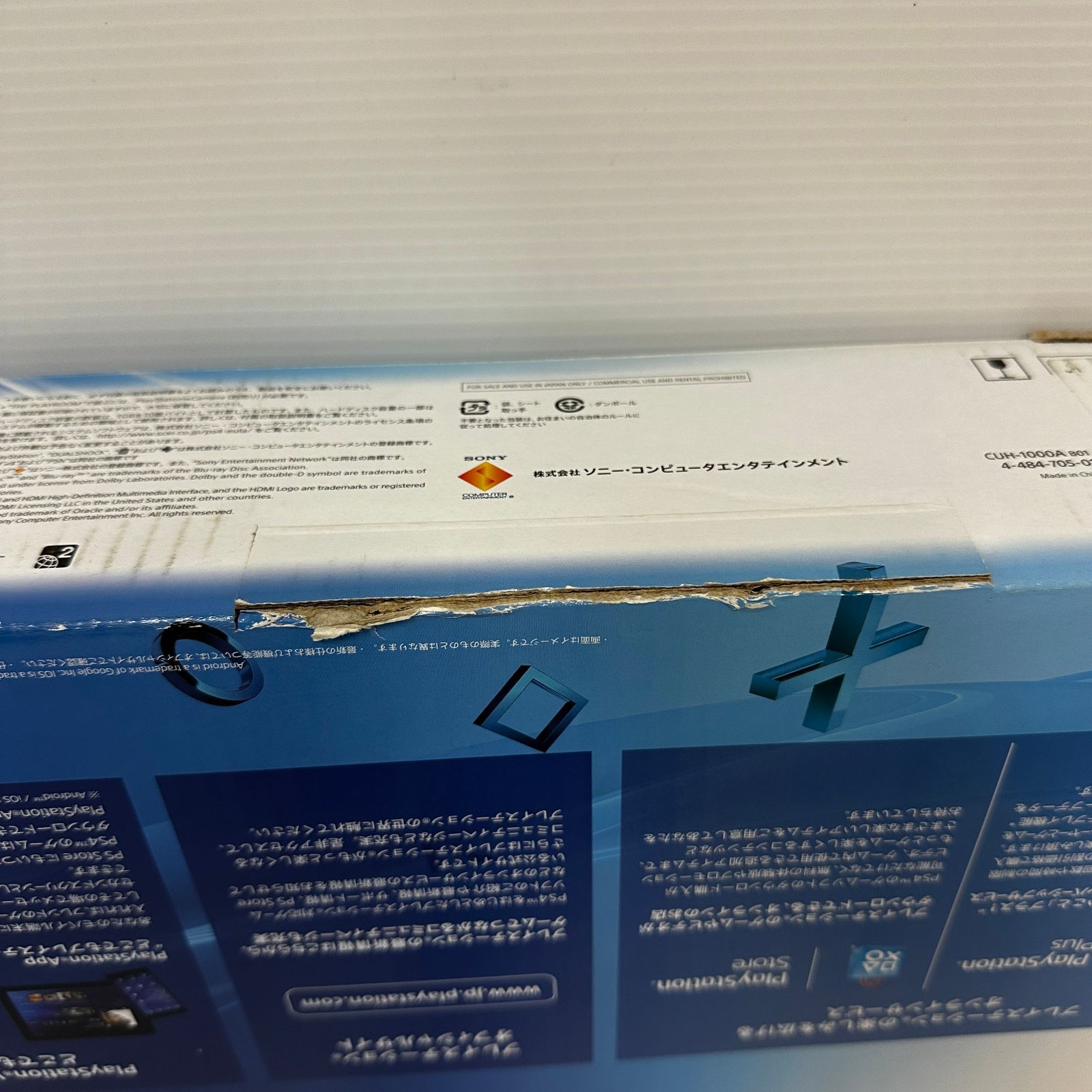 PlayStation 4 ジェット・ブラック 500GB CUH-1000AB01 ジャンク品
