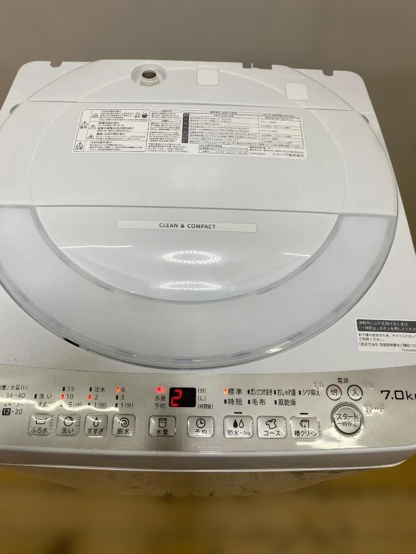 SHARP シャープ ES-T717-C 7.0kg 全自動洗濯機 2024年製 美品 動作確認