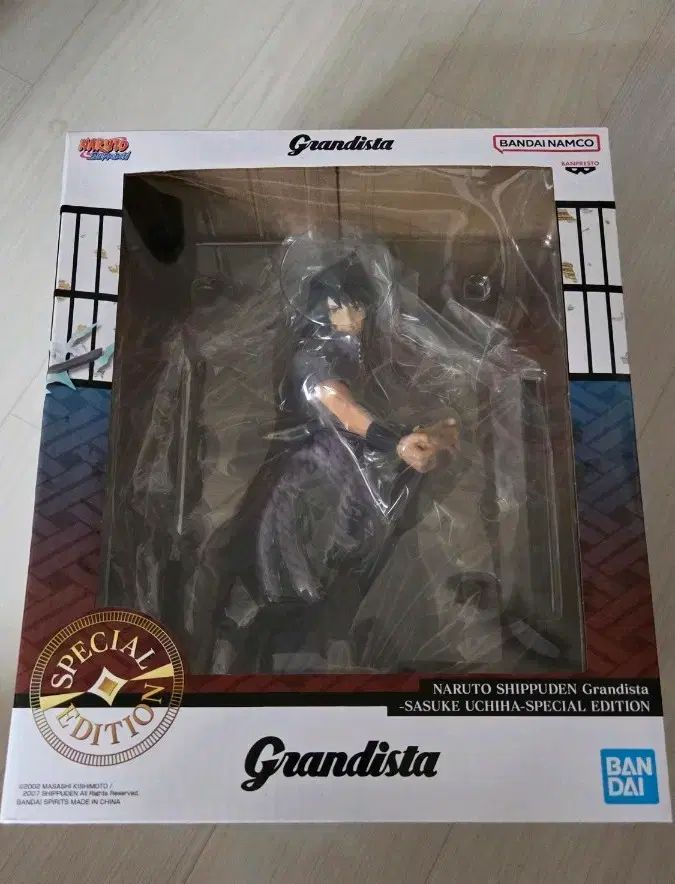 未開封) うちは サスケ Grandista（グランディスタ） スペシャル フィギュア