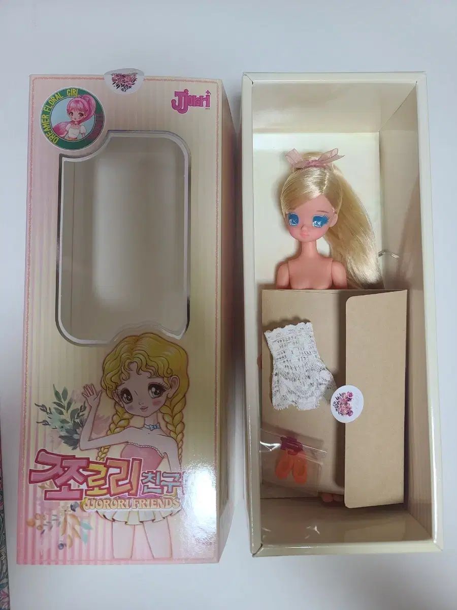 쪼로리아트 쫄리 리디아 1/6ドール