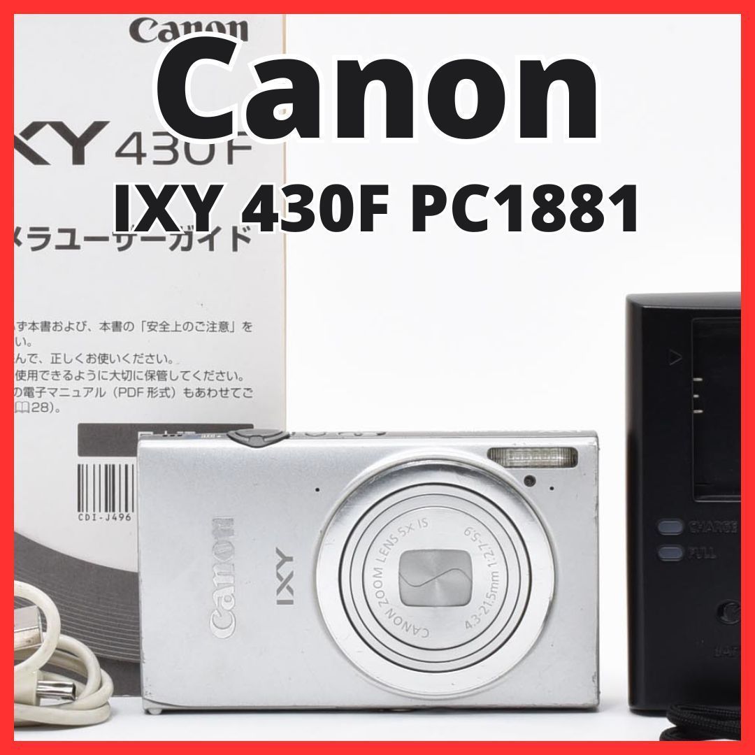 G05 [7965] 17 Canon Canon IXY 430F PC1881
