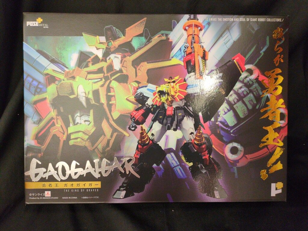 ArtStorm POSE+メタルシリーズ 勇者王ガオガイガー - メルカリ