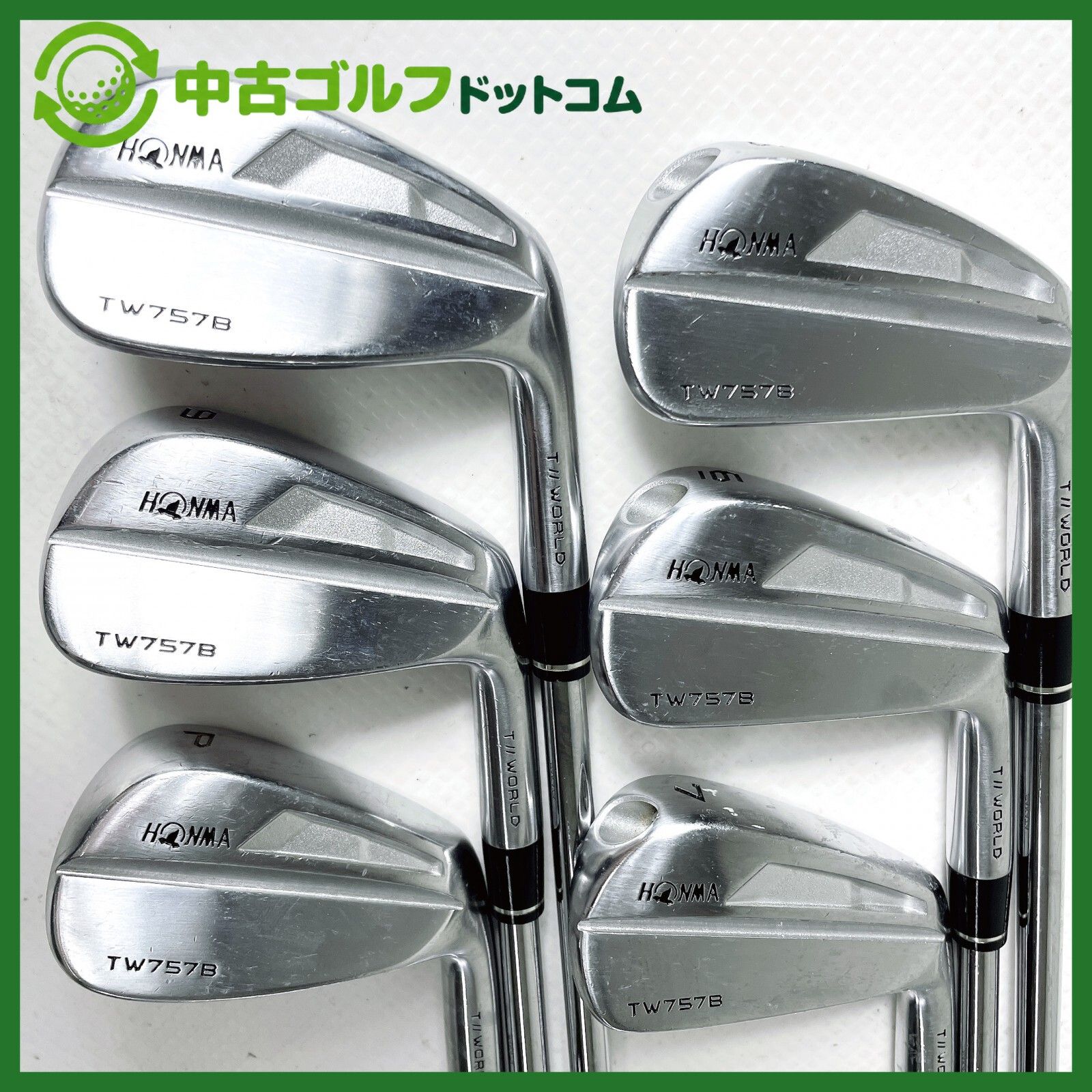中古】本間ゴルフ HONMA TW757B アイアン 5-9/P S Dynamic Gold S200