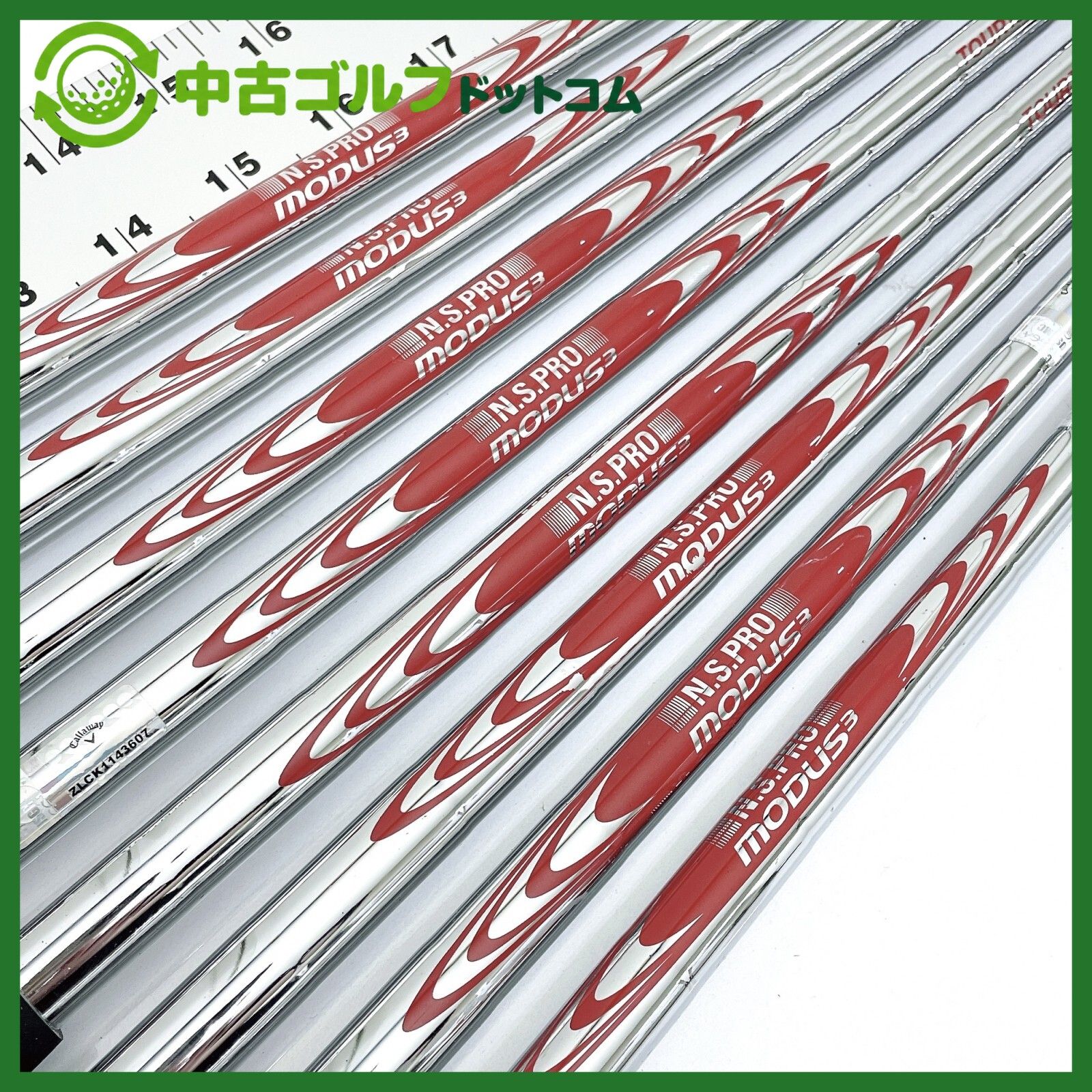 【中古】N.S.PRO MODUS³ TOUR105 アイアン用シャフト S 8本セット 11,294円