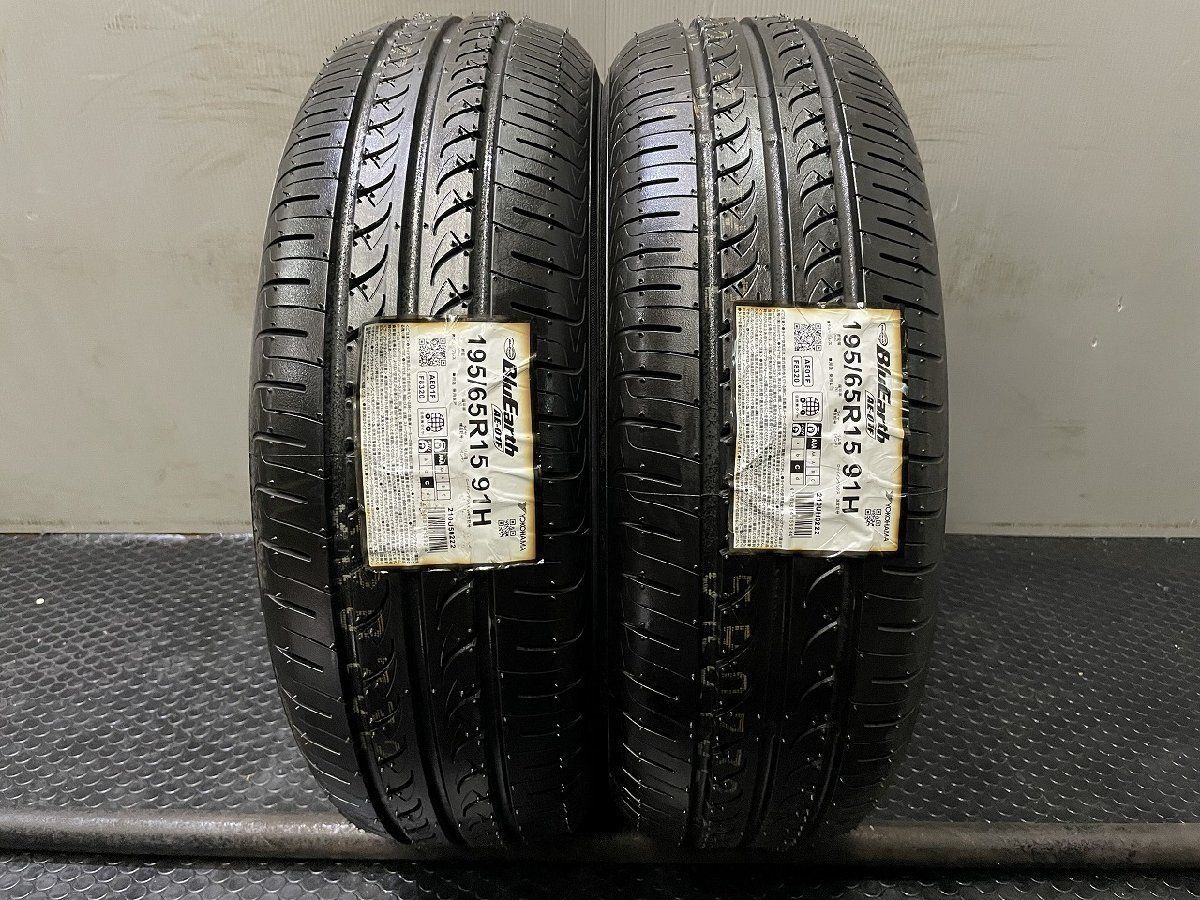 【新品】YOKOHAMA BluEarth AE-01F 195/65R15 91H 15インチ 夏タイヤ 2本 22年製 プリウス カローラ ウィッシュ オーリス等　(VTI521)