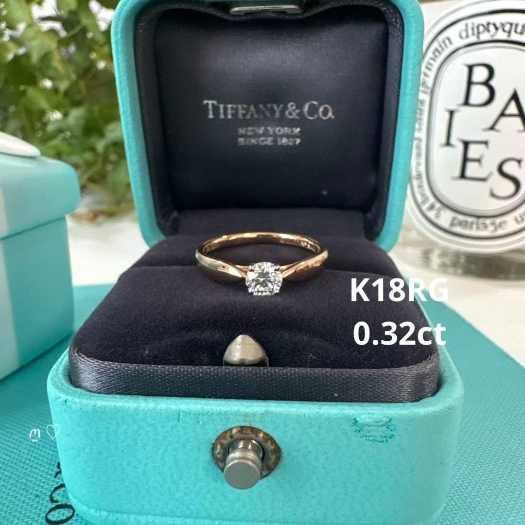 ティファニー　ハーモニーリング9号ダイヤモンド0.32ct　K18ローズゴールド