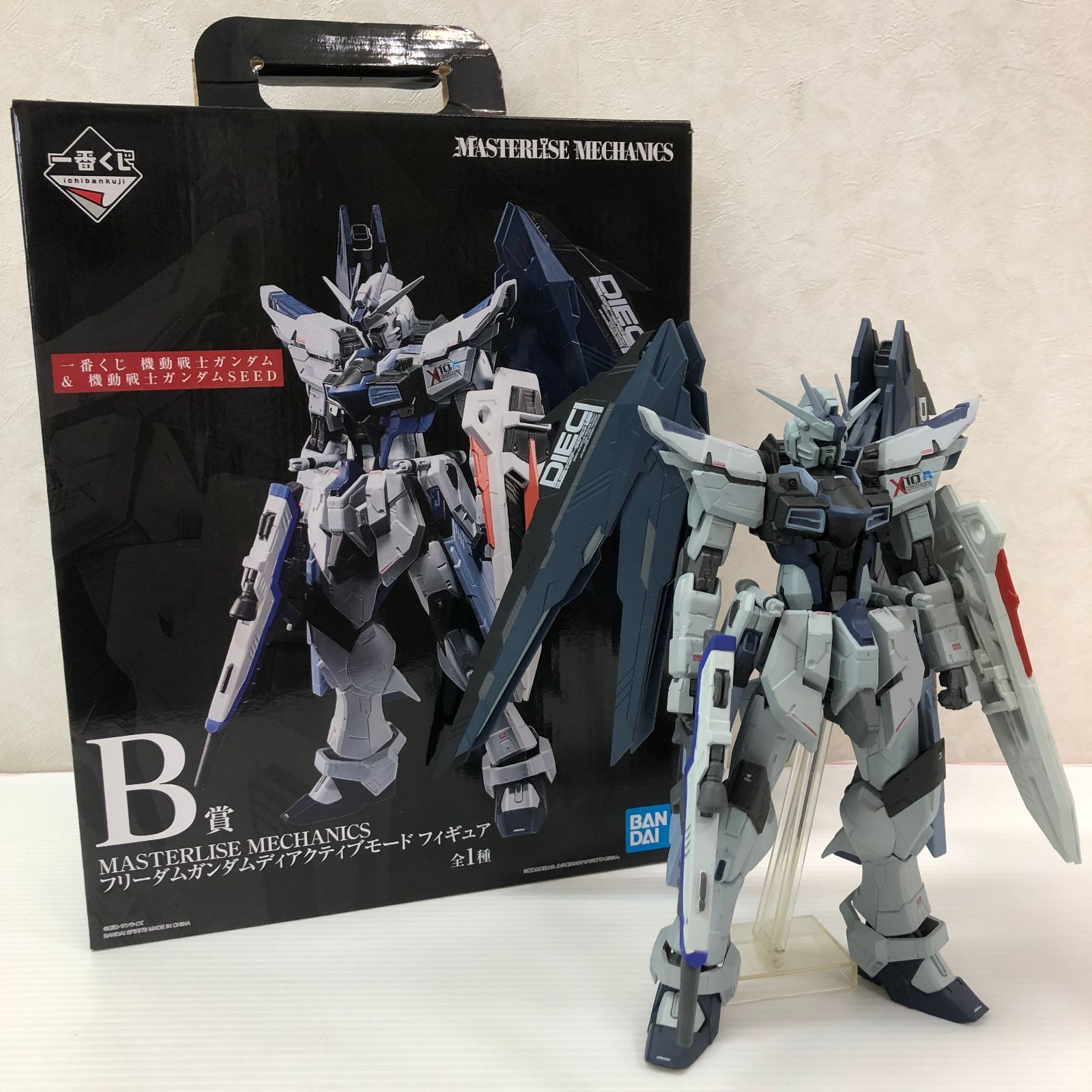 一番くじ 機動戦士ガンダム ＆ 機動戦士ガンダムSEED B賞フリーダム
