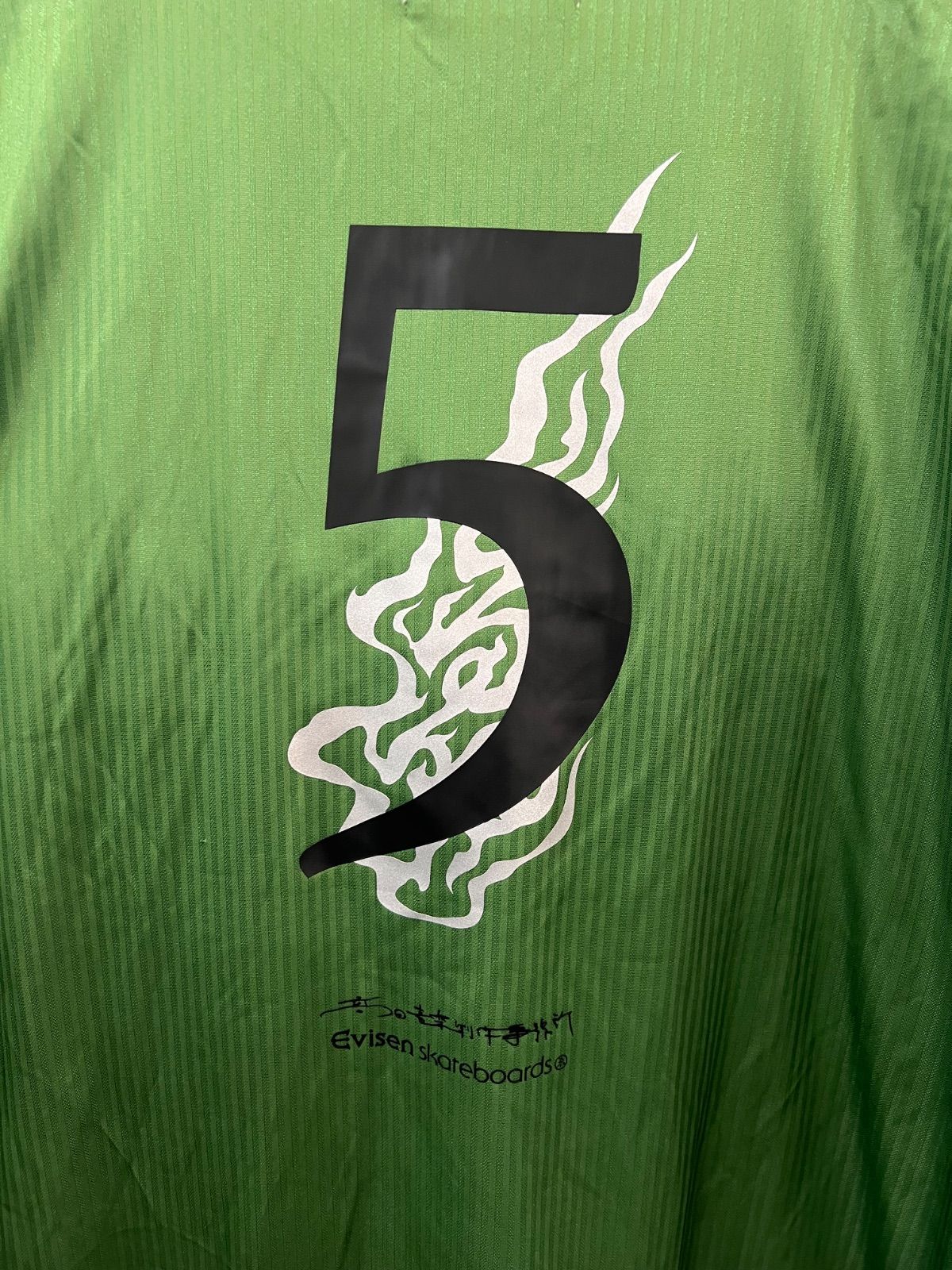 Evidently skateboards×高田音楽制作事務所 （エビセン） KAMIITA FC