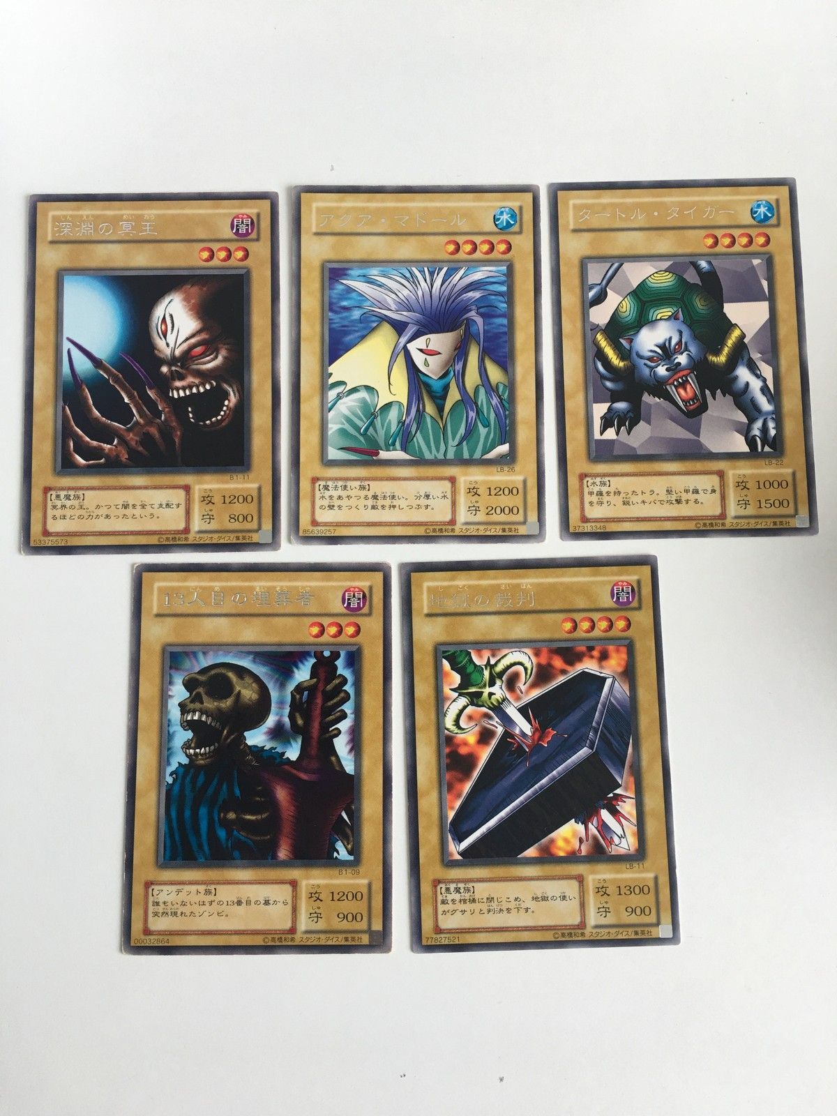 fa3_3 遊戯王 遊☆戯☆王 オフィシャルカードゲーム デュエル