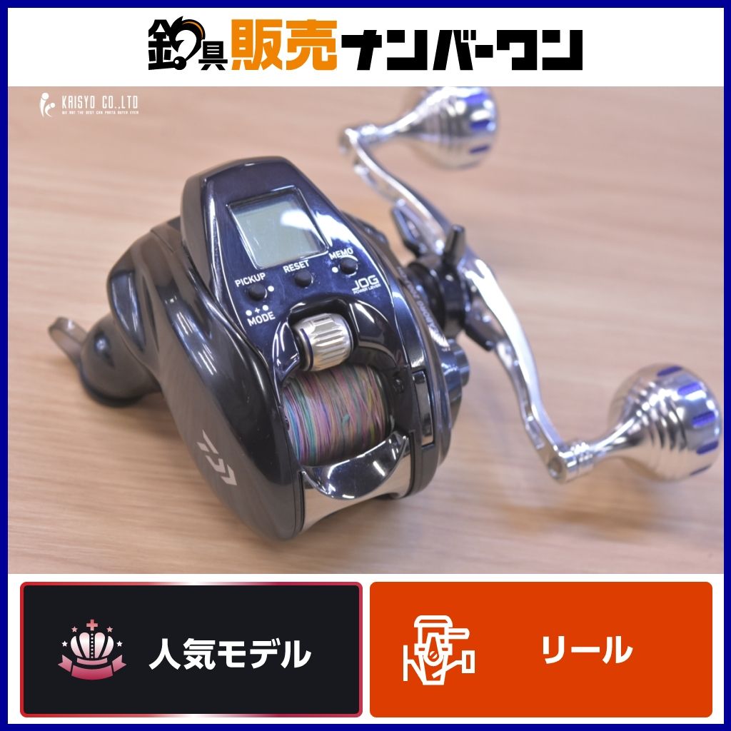 ダイワ 22 シーボーグ 200J-DH 右 DAIWA SEABORG 電動リール オフショア 船釣り 落とし込み マダイ アマダイ 青物 マルイカ