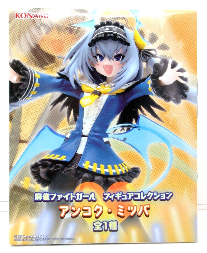アンコク・ミツバ　麻雀ファイトガール　フィギュア　12体セット　美少女フィギュア KONAMI 麻雀ファイトガール フィギュアコレクション アンコク・ミツバ