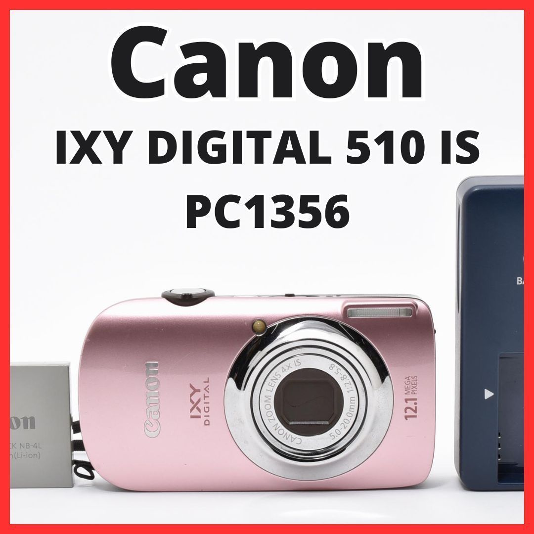 G05[7965]17 キヤノン Canon IXY 430F PC1881