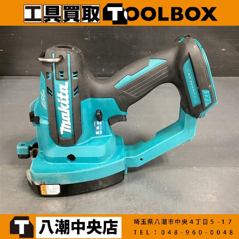 【中古】makita/マキタ SC102DZ 14.4V/18V充電式全ネジカッター【202】
