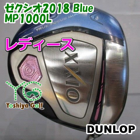 レディースフェアウェイウッド ダンロップ ゼクシオ2018 Blue/MP1000L/L/20[152937]