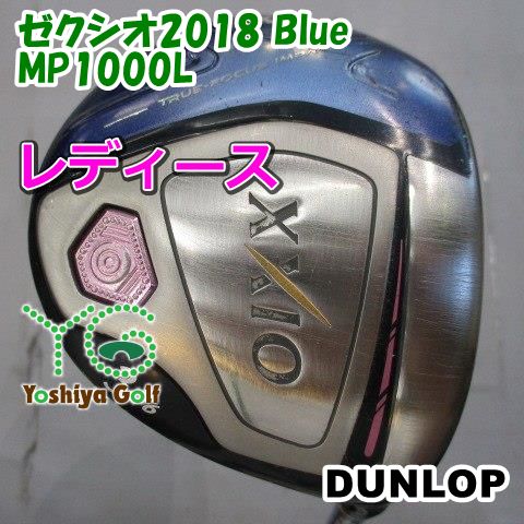 レディースフェアウェイウッド ダンロップ ゼクシオ2018 Blue/MP1000L/L/16[152936]