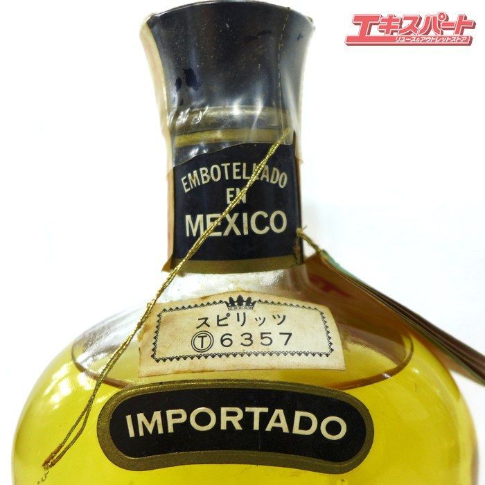 希少 旧ボトル Mariachi テキーラ 750ml 40% - メルカリ