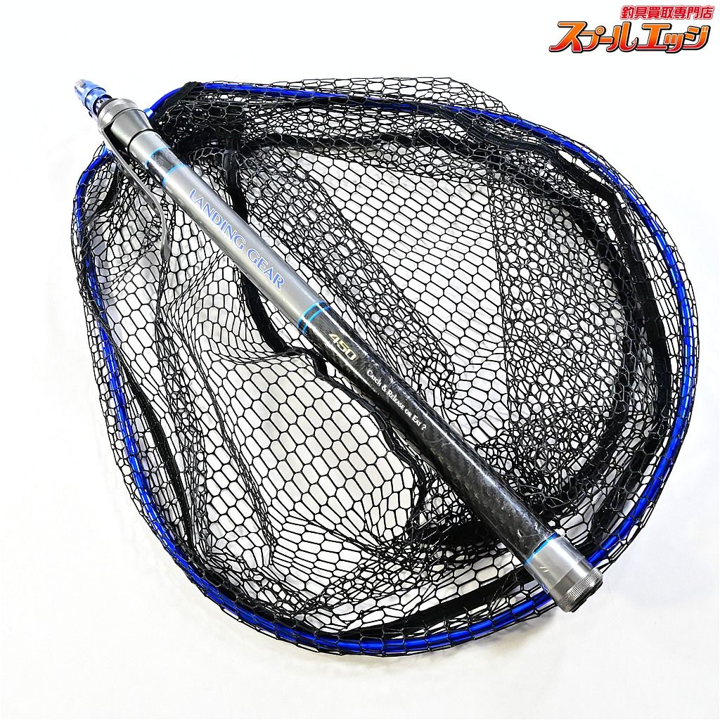 ★☆【アルファタックル】 ランディングギア フレーム&ネット&ジョイント&シャフト 450 alphatackle LANDING GEAR K_160★☆e09777 【アルファタックル】 ランディングギア フレーム&ネット&ジョイント