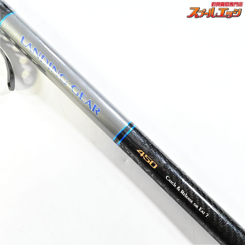 ★☆【アルファタックル】 ランディングギア フレーム&ネット&ジョイント&シャフト 450 alphatackle LANDING GEAR K_160★☆e09777 【アルファタックル】 ランディングギア フレーム&ネット&ジョイント