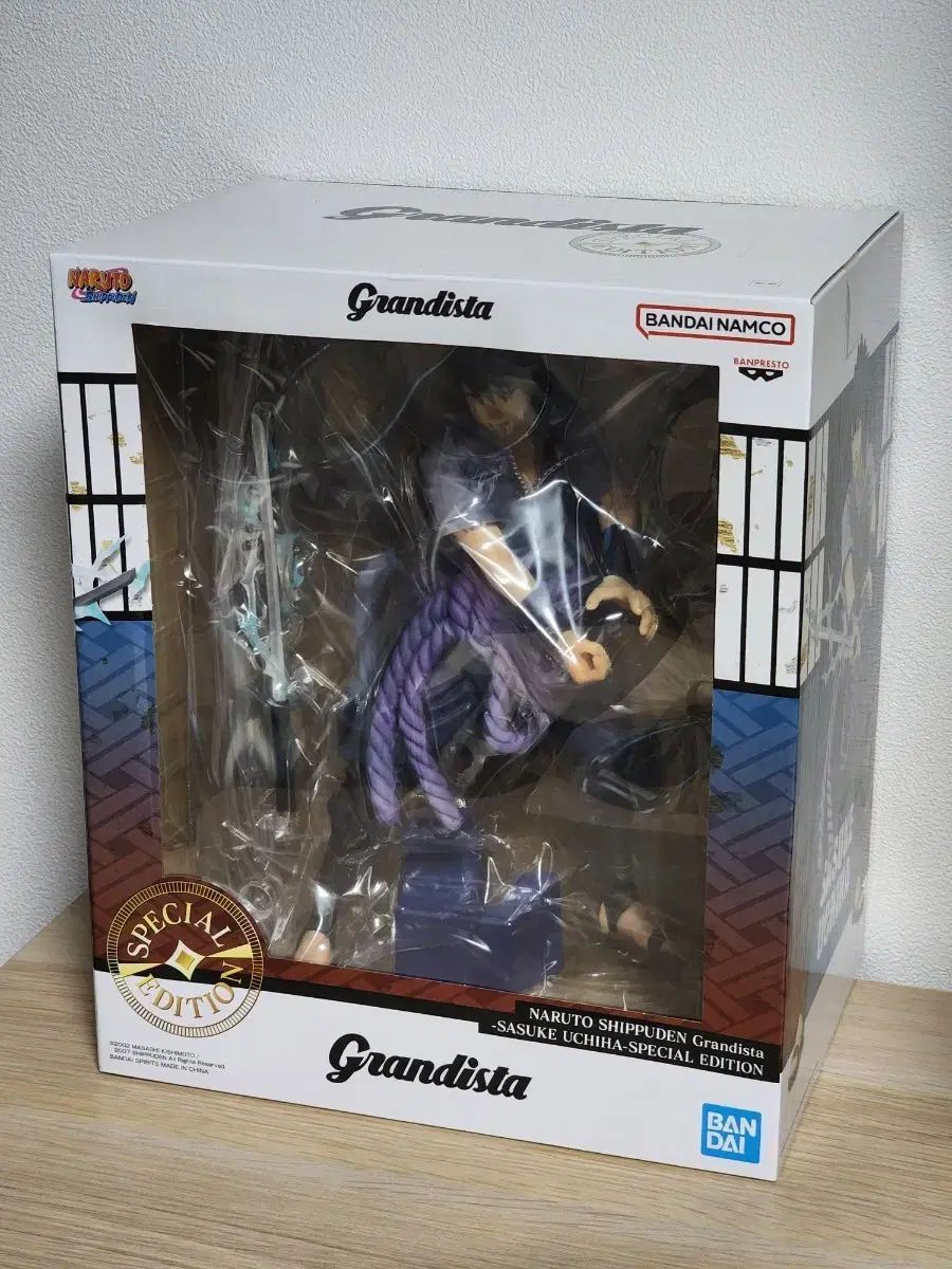 NARUTO -ナルト- Grandista（グランディスタ） うちは サスケ スペシャル EDITION エディション フィギュア