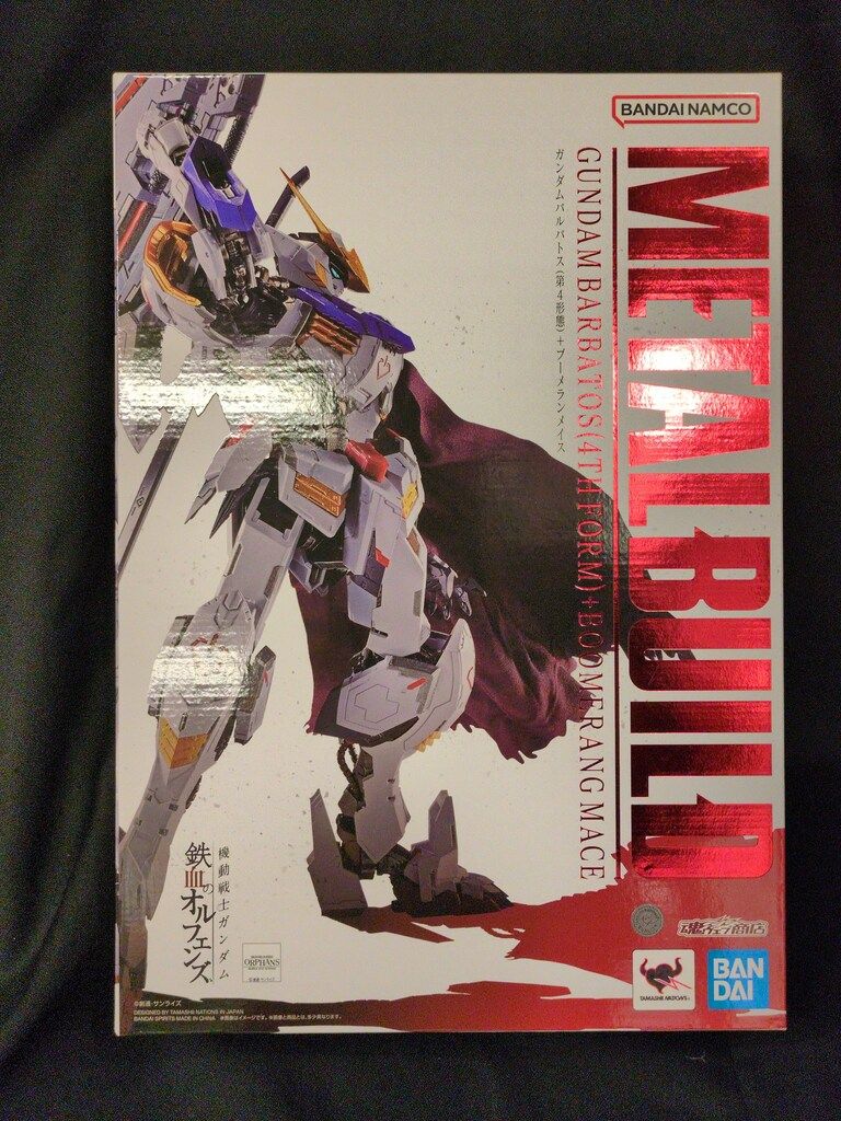 BANDAI SPIRITS METAL BUILD 機動戦士ガンダム 鉄血のオルフェンズ ガンダムバルバトス(第4形態)+ブーメランメイス 27,413円