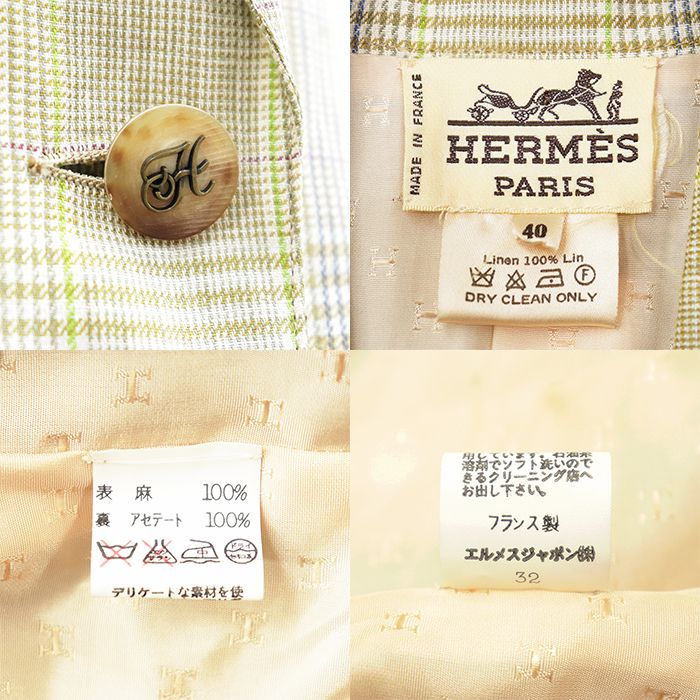 極美品】HERMES エルメス PARIS ヴィンテージ セットアップ サイズ 40