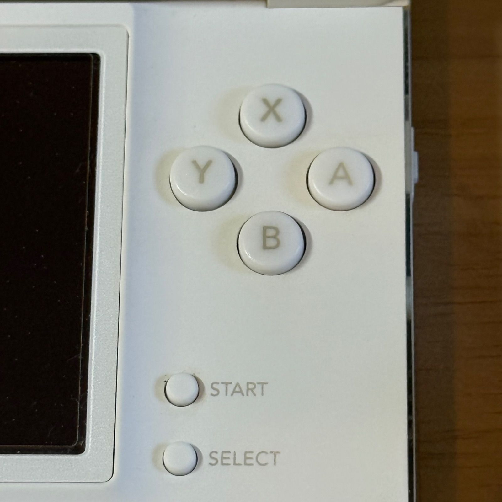 7-083 ニンテンドーDS LITE クリスタル・ホワイト 箱付き - メルカリ