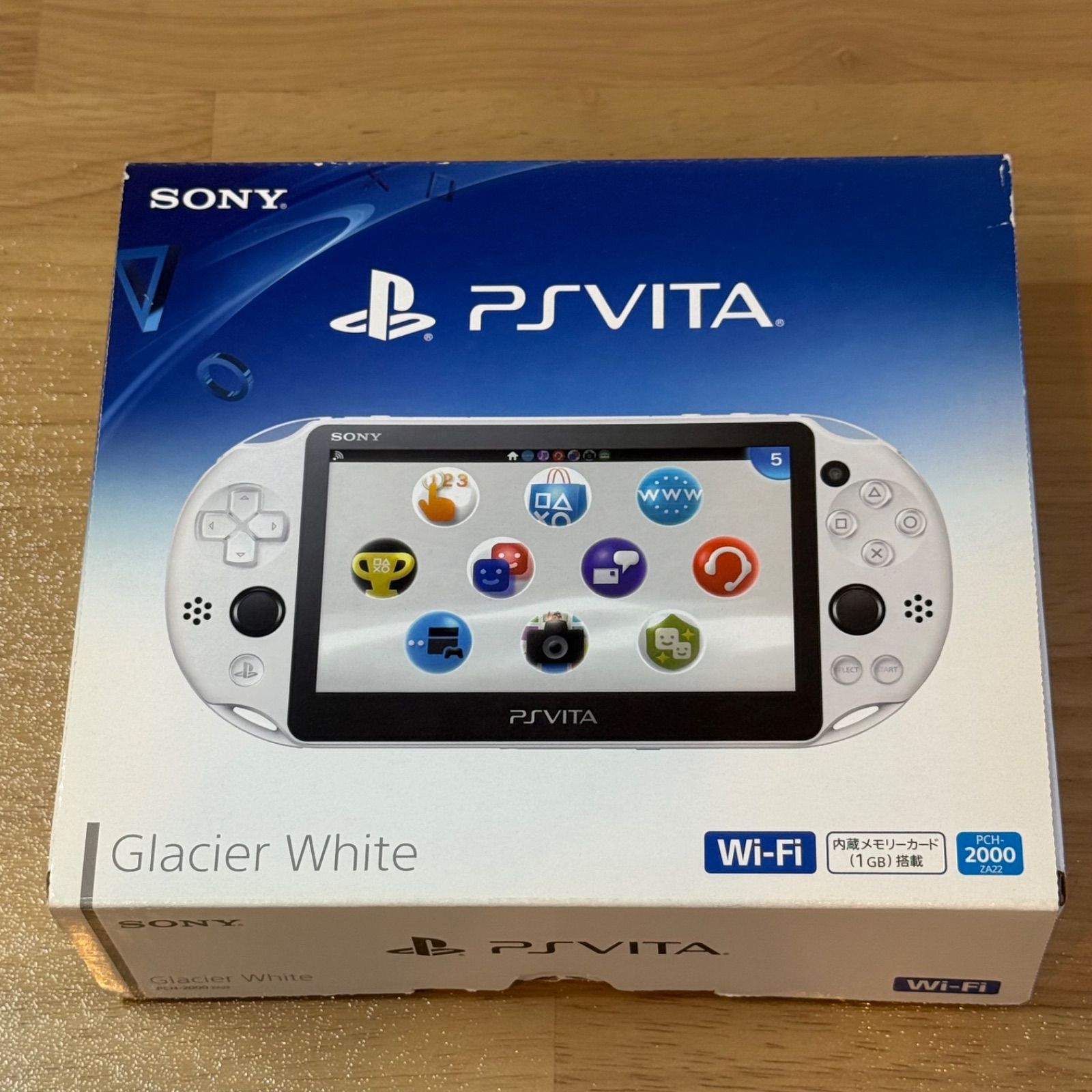 7-086【中古良品】PSVITA PCH-2000 グレイシャー・ホワイト 箱付き