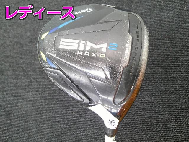 中古 レディースフェアウェイウッド テーラーメイド SIM2 MAX-D/TENSEI BLUE TM40(JP)/L/19[1137]■松山店