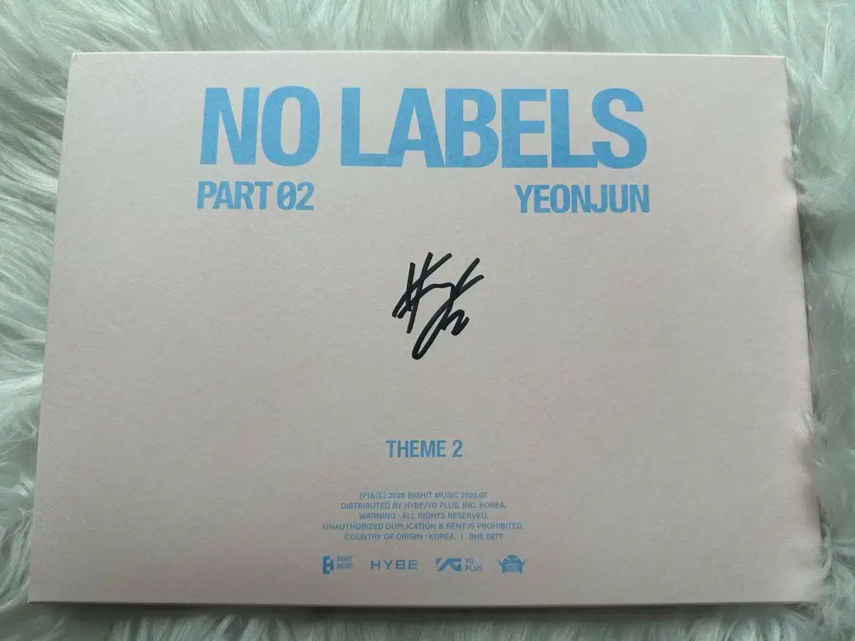 TXT ヨンジュン(YEONJUN・チェヨンジュン) サイン入り アルバム