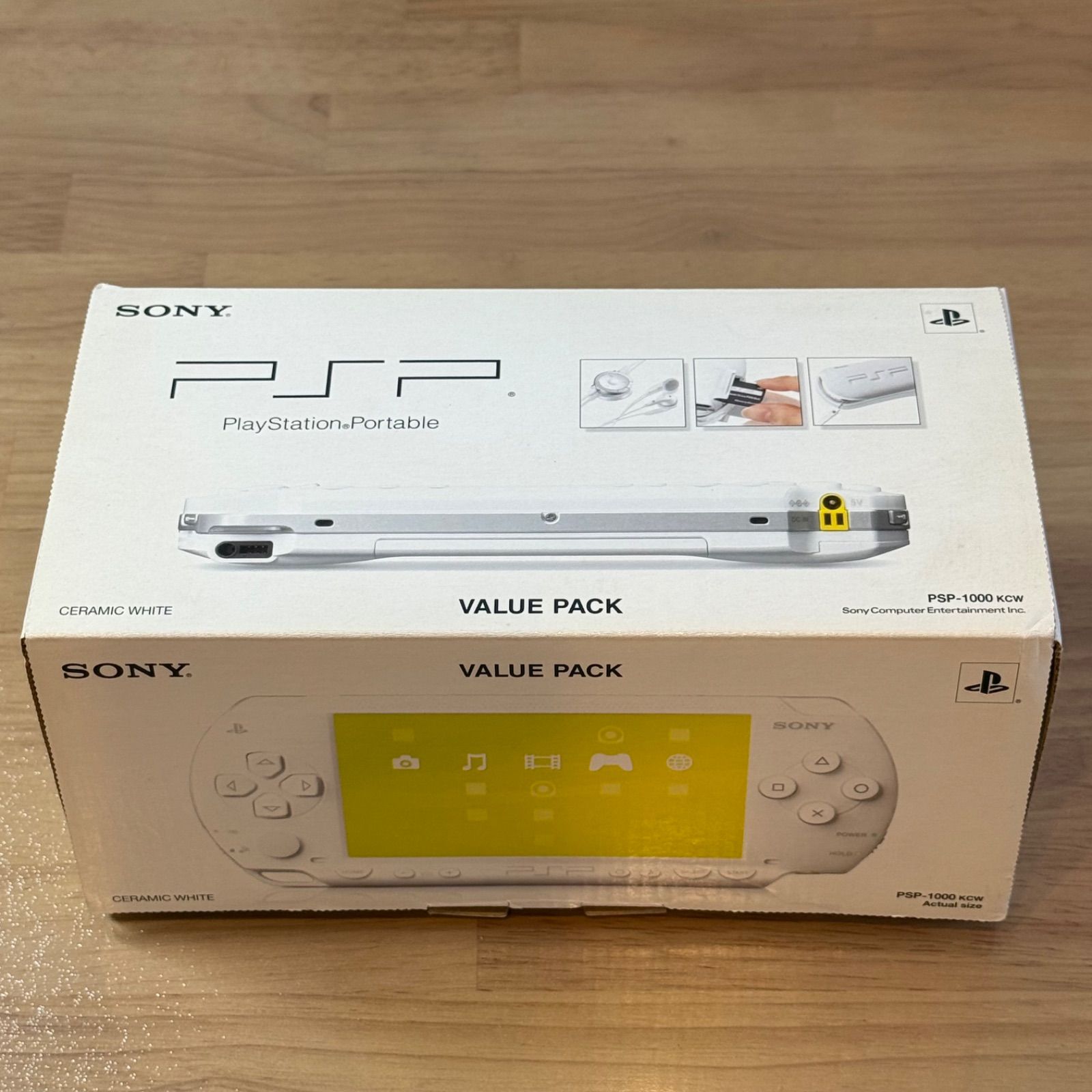 7-087【未使用級】PSP-1000 セラミック・ホワイト 箱付き