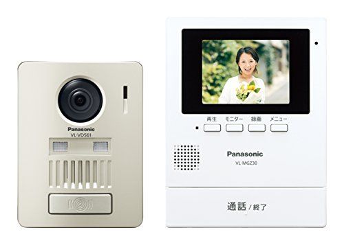 パナソニック ワイヤレステレビドアホン(モニター親機+ワイヤレス玄関子機) VL-SGZ30pms