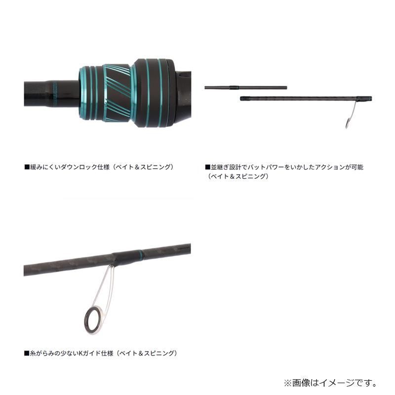 EC ダイワ 26 エメラルダス X イカメタル OR63MLS-S・J - メルカリ