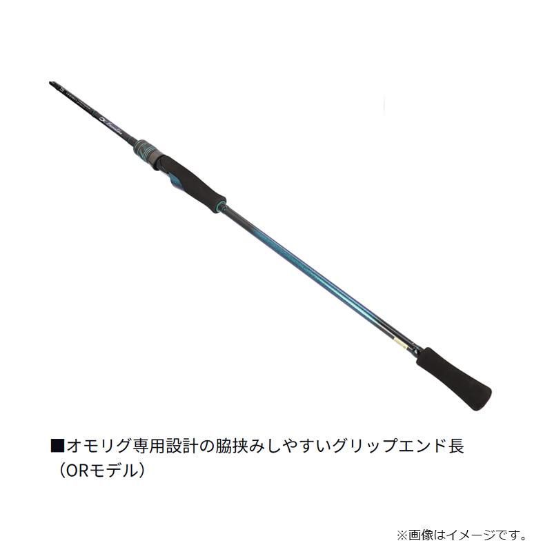 EC ダイワ 26 エメラルダス X イカメタル OR63MLS-S・J - メルカリ
