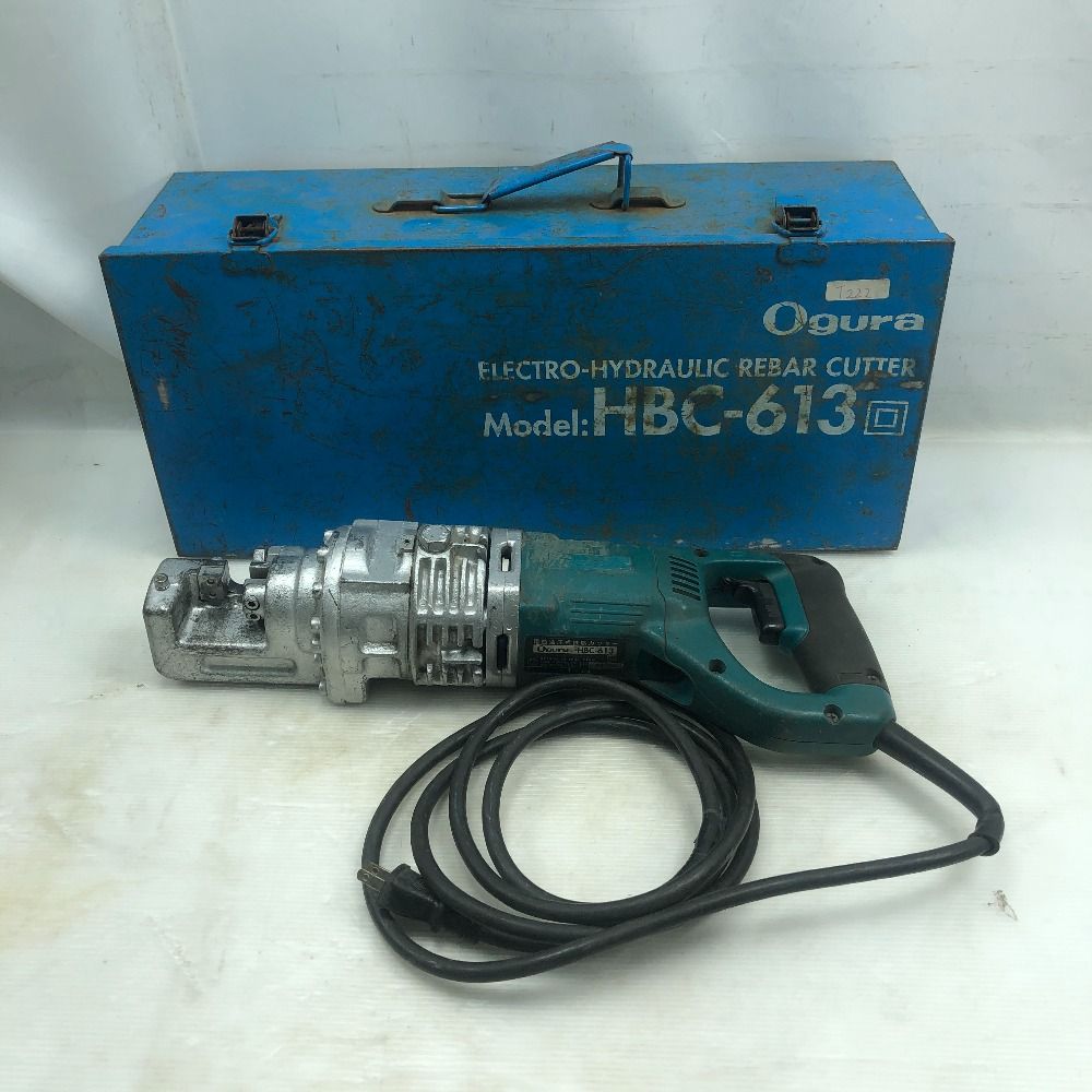 Ogura 鉄筋カッター ケース付 コード式 HBC-613 ブルー
