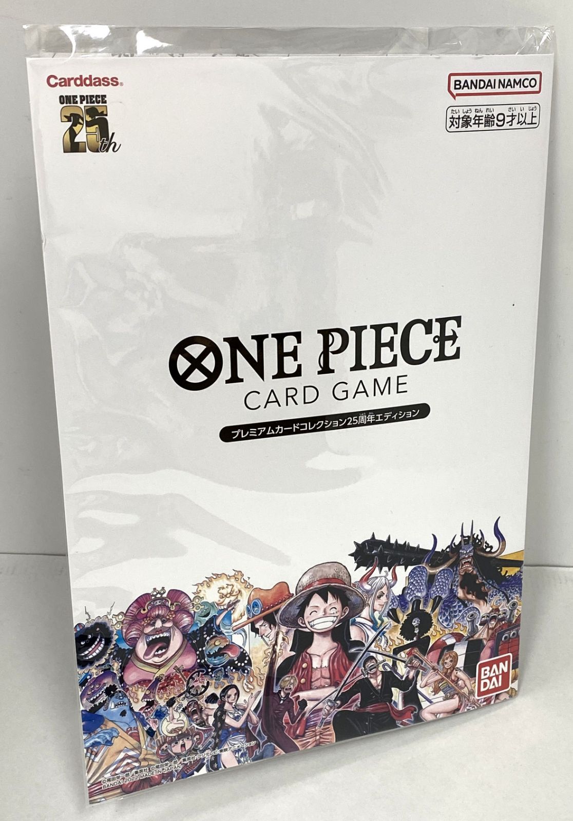 ONE PIECE カードゲーム / プレミアムカードコレクション 25周年