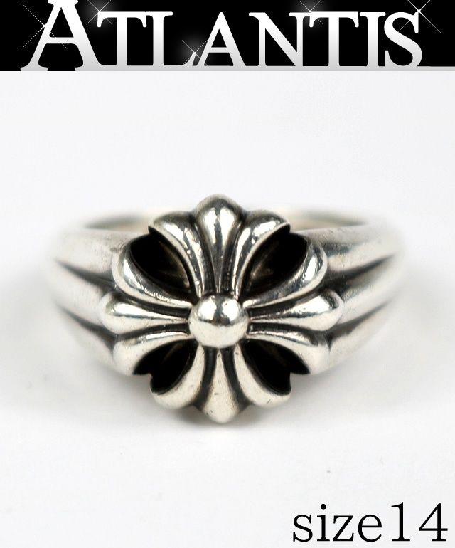 CHROME HEARTS クロムハーツ カットアウトプラス 取っ手 SV925 CHROME HEARTS 新宿店 クロムハーツ スモール カットアウトCHプラス