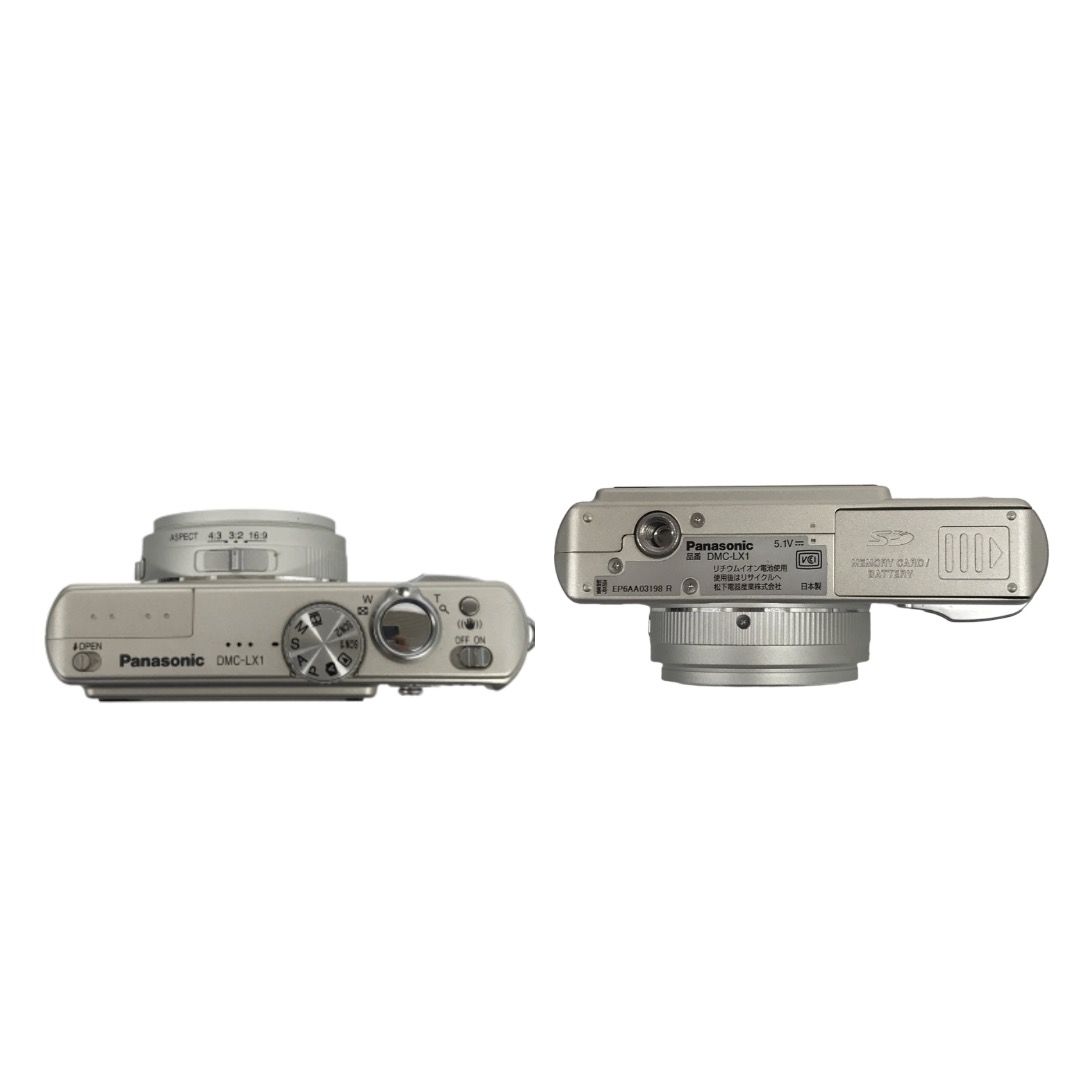 Panasonic LUMIX DMC-LX1-S シルバー デジタルカメラ パナソニック
