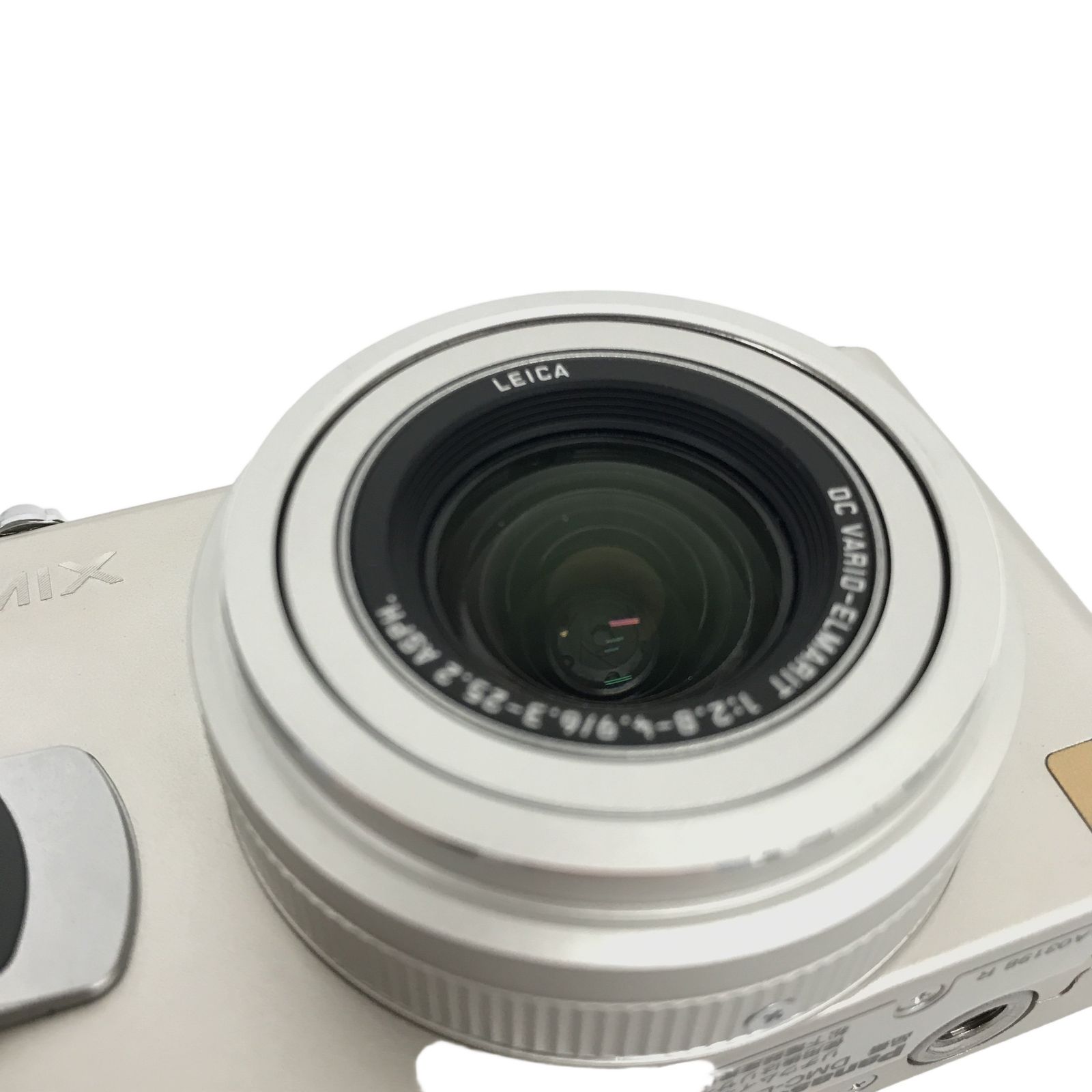 Panasonic LUMIX DMC-LX1-S シルバー デジタルカメラ パナソニック