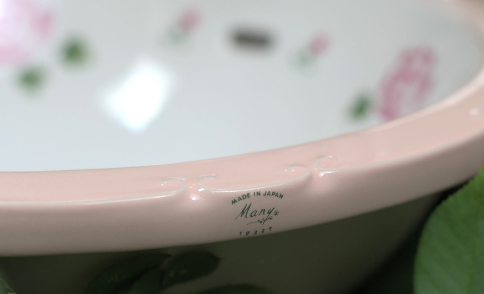 送料無料 マニーローズ 陶器シンク 洗面ボウル 日本製 新品 - メルカリ