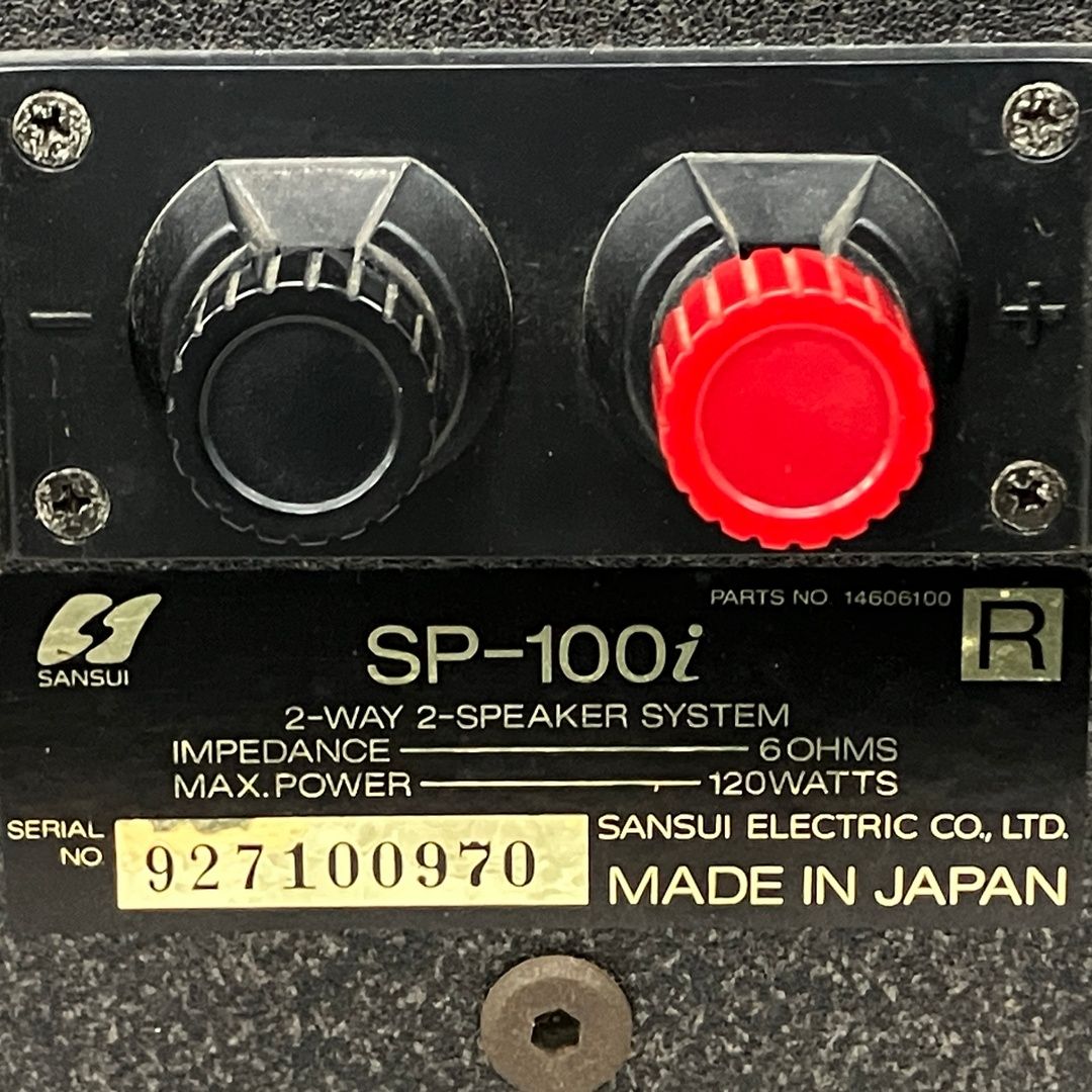 SANSUI SP-100i ブックシェルフ型スピーカーペア サンスイ 音響機材