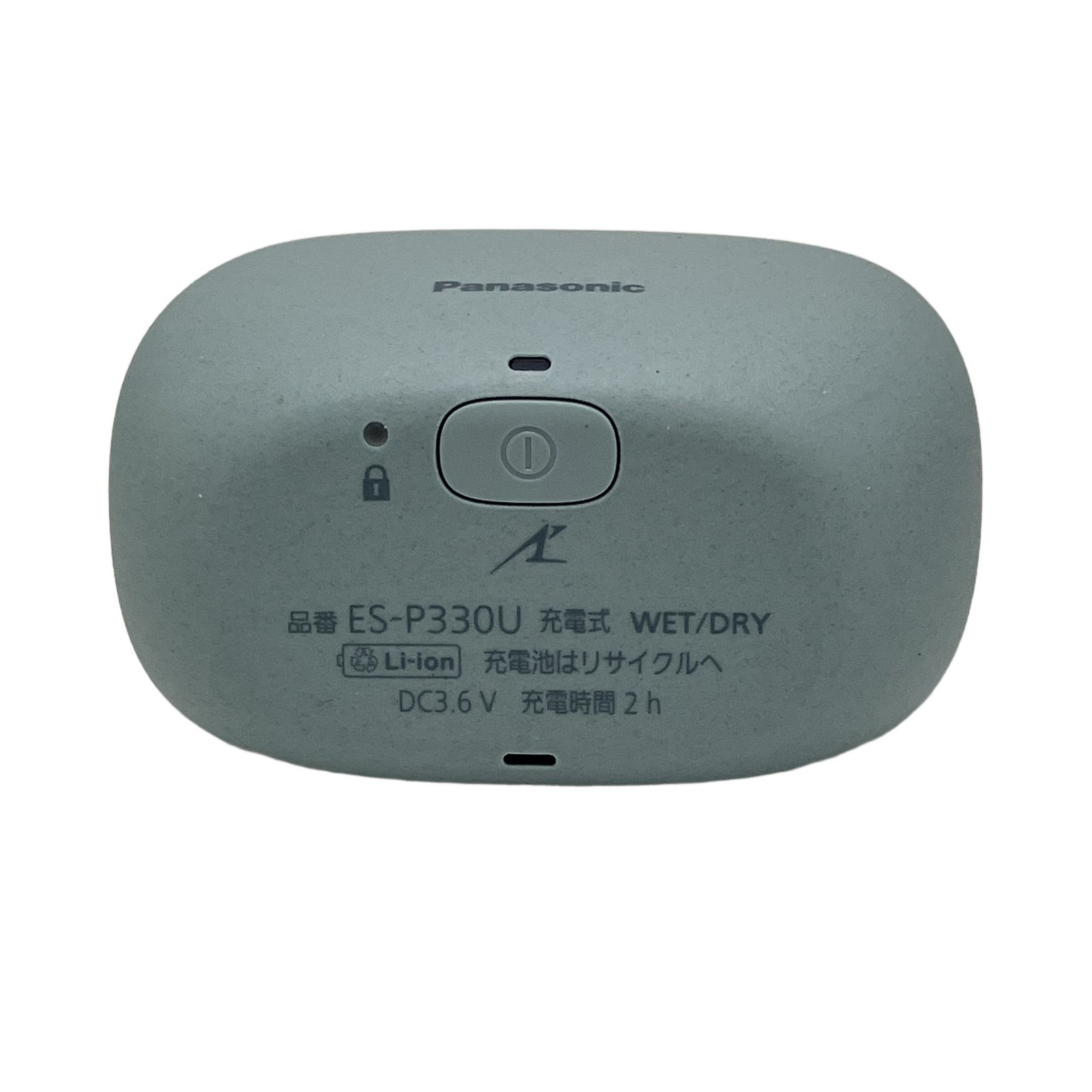 Panasonic ES-P330U-B パナソニック ラムダッシュ パームイン メンズ