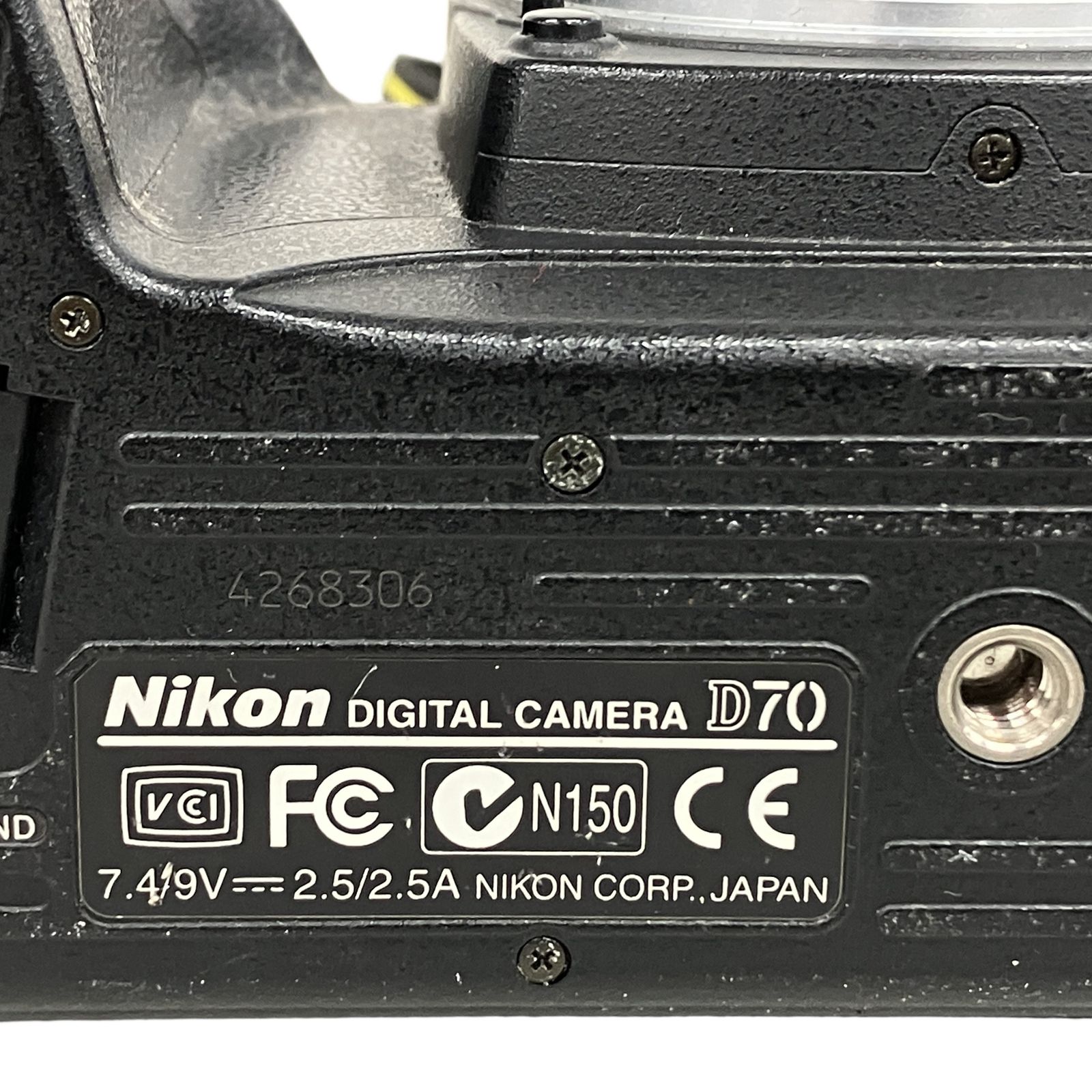Nikon D70 DIGITAL一眼レフカメラ AF NIKKOR 70-300mm F4-5.6 レンズ