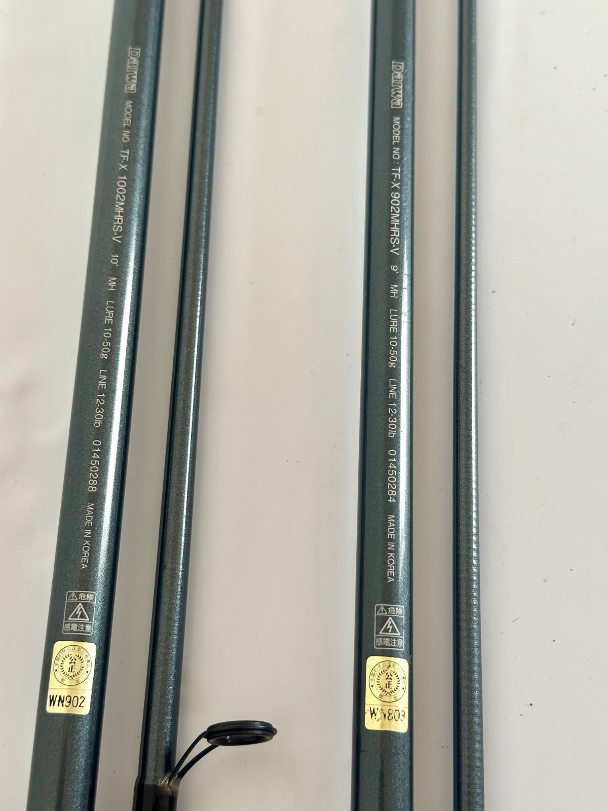 ダイワ トライフォースX TF-X902MHRS-V 1002MHRS-V ルアーロッド 2本 