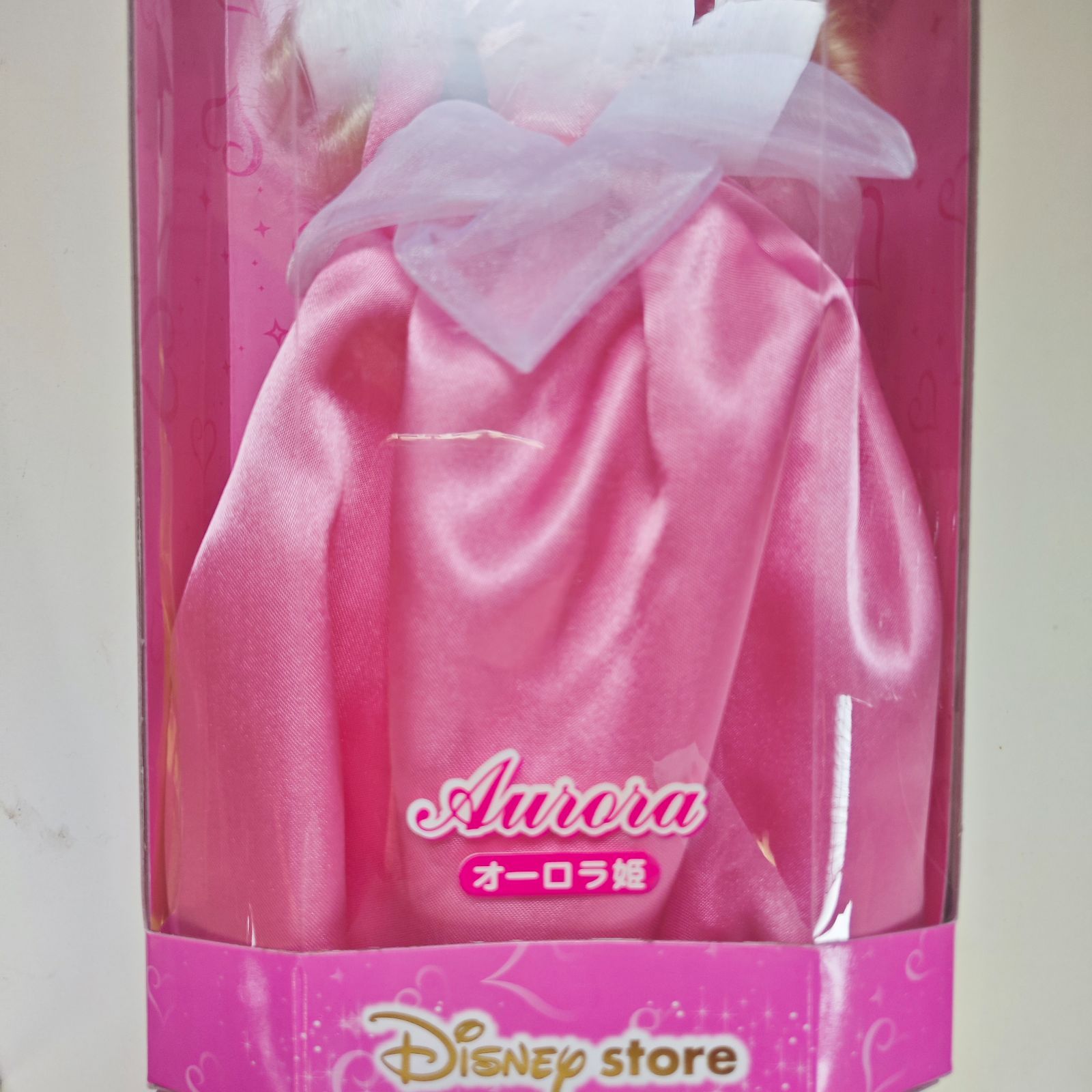 Disney - DISNEY オーロラ姫 シンデレラ2点セット 新品・未開封】ディズニーストア プリンセスドール シンデレラ
