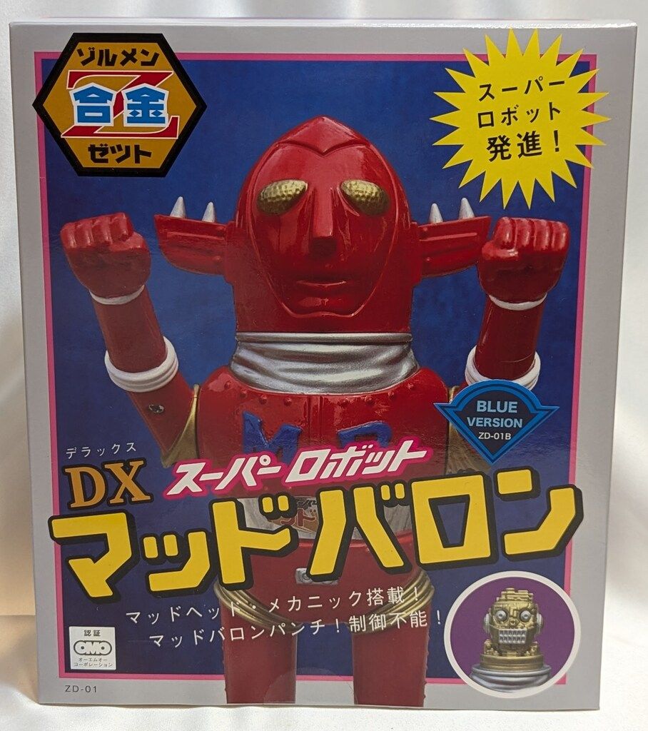 ZOLLMEN ゾルメン合金Z DXスーパーロボット マッドバロン BLUE VERSION ZD-01B