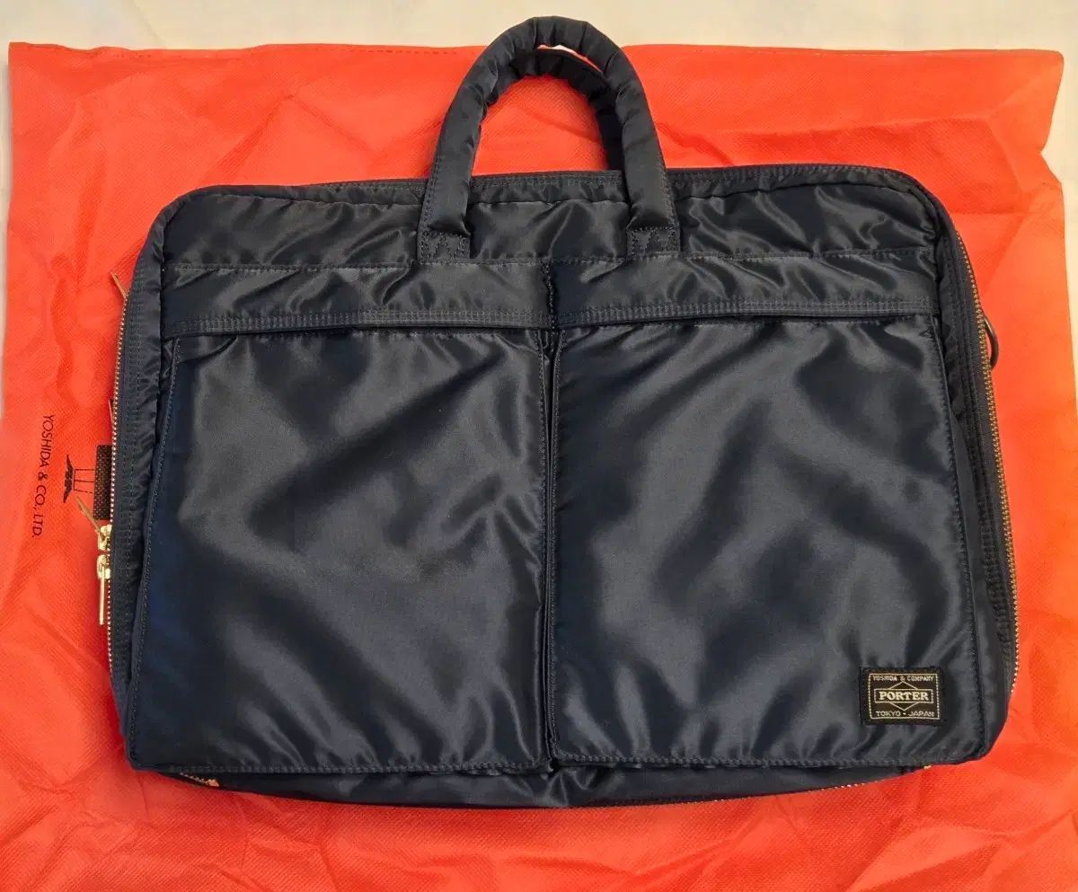 ポーター タンカー 2WAY ブリーフケース L ネイビー 48,898円
