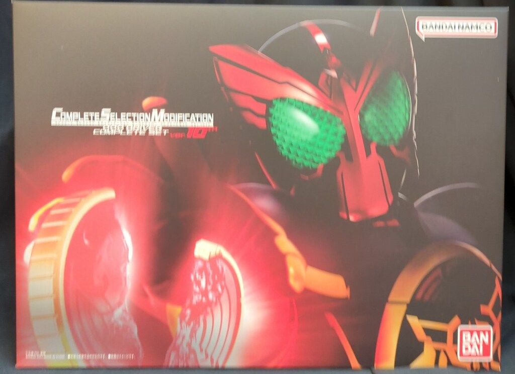 バンダイ コンプリートセレクションモディフィケーション 仮面ライダーオーズ10th 復活のコアメダル オーズドライバーコンプリートセットVer.10th 42-1