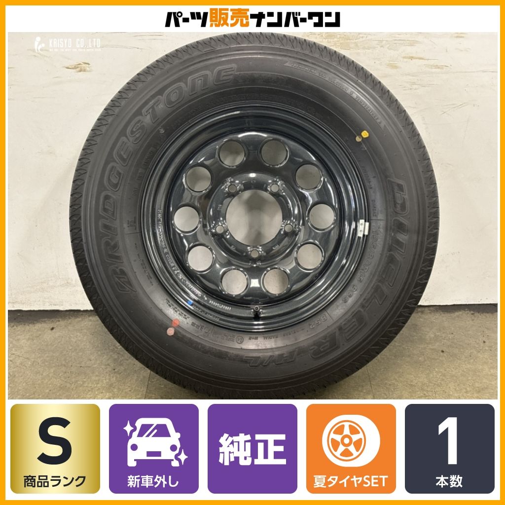 新車外し】スズキ JC74 ジムニーノマド 純正 15in 5.5J +5 PCD139.7