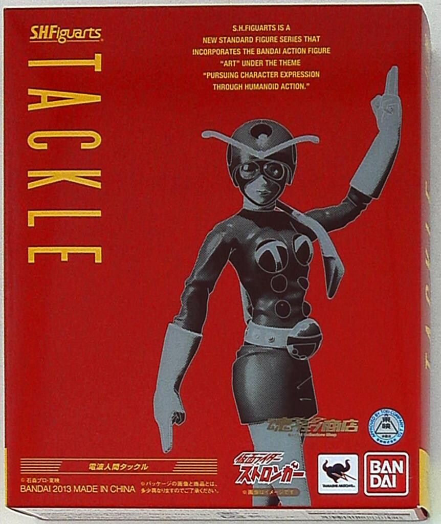 バンダイ 電波人間タックル SHF KRストロンガー